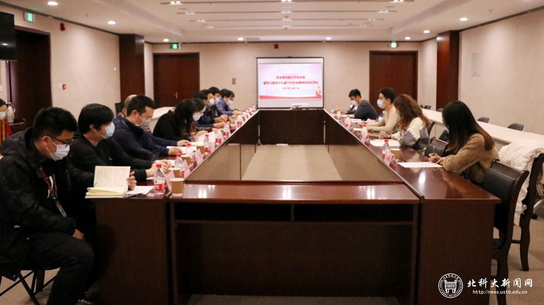 a4589ca742a55781ac2ca21b5565c865.jpg 1xx.jpg