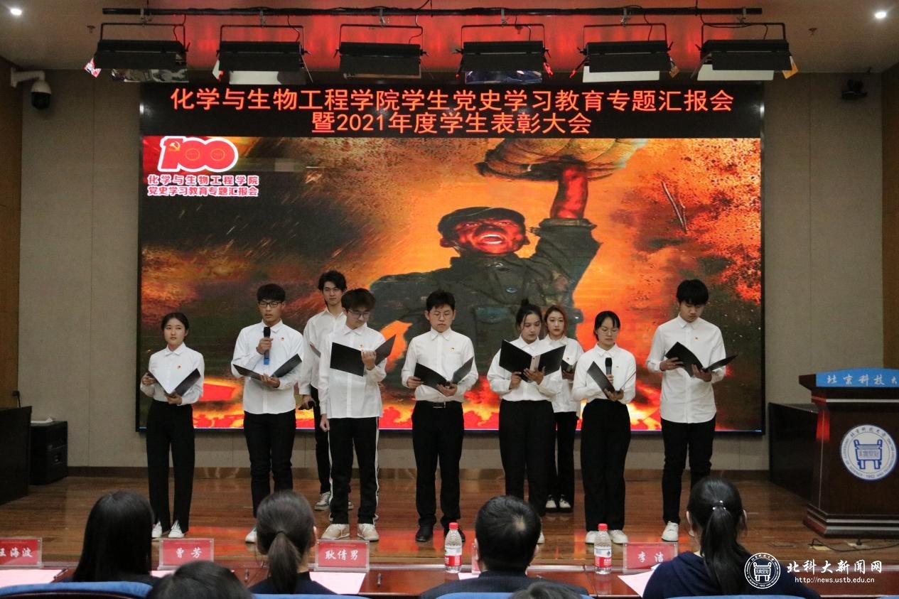 94f024112903a678b60848a980470185.jpg 6.jpg