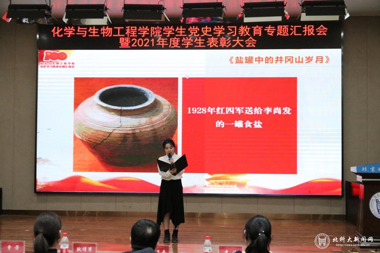 91ed479eaa387d59958461274f3897e7.jpg 4.jpg