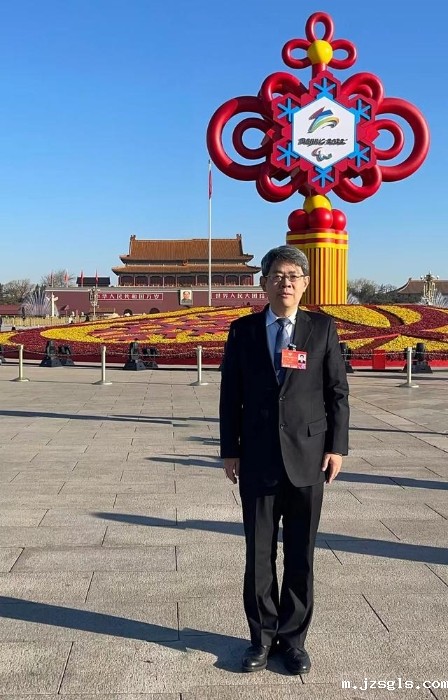 王璞委员 王璞委员