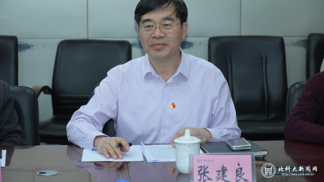 ad074fab956fd0770866b2f910200631.png 图片2.png